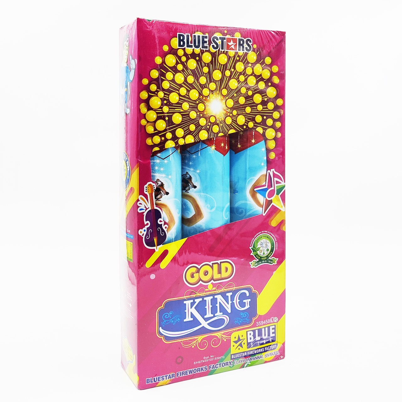 2' Red Diamond (3 Pcs)